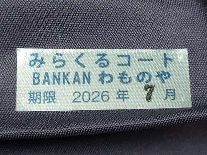 平和屋本店●極上 前田仁仙 仁仙更紗 石川県指定無形文化財 牛首紬 白山工房 手織り 全通柄袋帯 更紗花鳥文 金彩 BANKAN 逸品 DZAB5564kh6