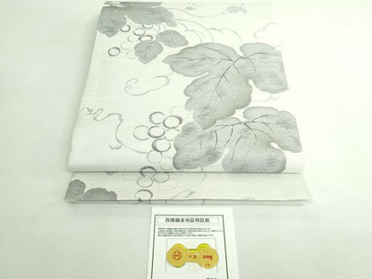 平和屋着物●極上　西陣織　天平初年創始の京の老舗　洛陽織物　六通柄袋帯　葡萄蔦の葉文　やまと誂製　証紙付き　逸品　DZAB5565kh6