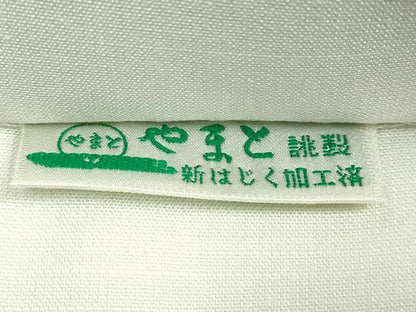 平和屋着物●極上　西陣織　天平初年創始の京の老舗　洛陽織物　六通柄袋帯　葡萄蔦の葉文　やまと誂製　証紙付き　逸品　DZAB5565kh6