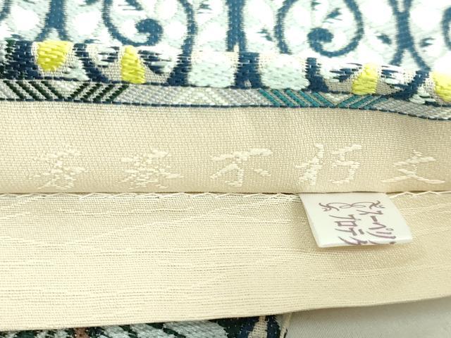 平和屋着物●極上　六通柄袋帯　唐織　芳葉不朽文　逸品　DZAB5566kh6