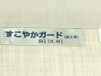 平和屋本店●極上　織楽浅野　銀座もとじ　九寸開き名古屋帯　横段文　逸品　DZAB5567kh6