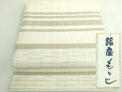 平和屋本店●極上　織楽浅野　銀座もとじ　九寸開き名古屋帯　横段文　逸品　DZAB5567kh6