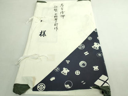 平和屋本店●極上　本場琉球紅型　平野晋二郎　九寸名古屋帯　紬地　草木に小鳥　たとう紙付き　逸品　DZAB5573kh6