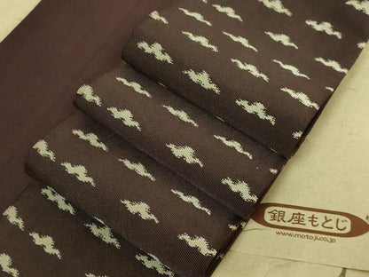 平和屋着物●極上　男性　銀座もとじ　角帯　雲　憲法黒茶色地　たとう紙付き　逸品　DZAB5574kh6