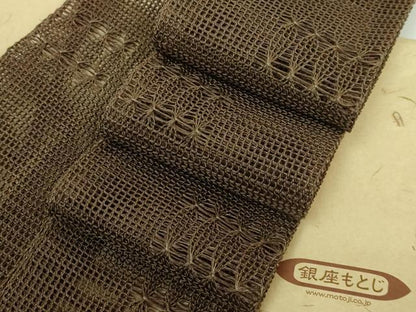 平和屋着物＊極上　夏物　男性　銀座もとじ　角帯　羅　茶色地　たとう紙付き　逸品　DZAB5575kh6