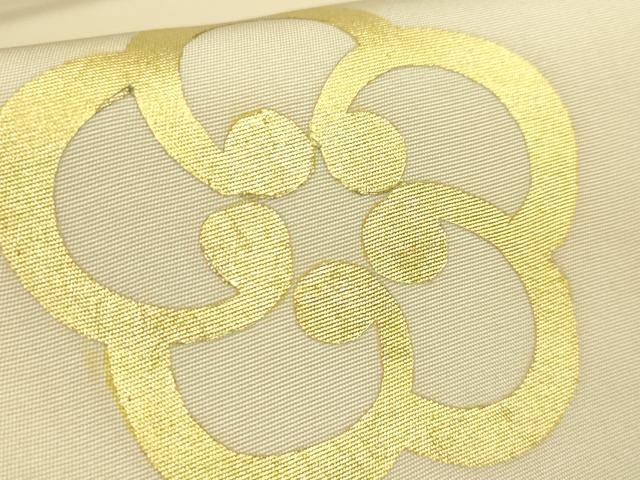 平和屋本店●極上　銀座　志ま亀　塩瀬　九寸開き名古屋帯　舞花文　金彩　逸品　DZAB5578kh6