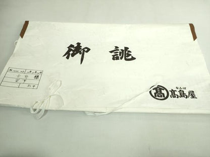 平和屋本店●極上　1854年創業　帯屋捨松　六通柄袋帯　唐織　飛燕草文　金銀糸　高島屋扱い　共箱付き　逸品　DZAB5589kh6
