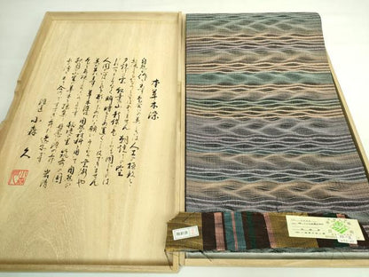 平和屋本店●極上　本場筑前博多織　草木染　手織工房　染匠：小森久　両面　全通柄袋帯　絹の道　証紙・共箱付き 逸品 未使用 DZAB5590kh6