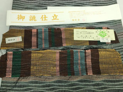 平和屋本店●極上　本場筑前博多織　草木染　手織工房　染匠：小森久　両面　全通柄袋帯　絹の道　証紙・共箱付き 逸品 未使用 DZAB5590kh6