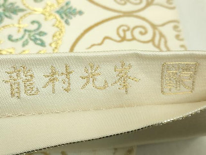 平和屋本店●極上　三代目　龍村光峯　六通柄　本袋帯　彩絢葡萄唐草文錦　金銀糸　共箱付き　逸品　DZAB5597kh6