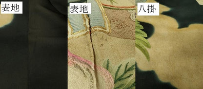 平和屋本店●極上　アンティーク　大正ロマン　振袖　駒刺繍　鶴亀　宝船　黒地　逸品　DZAB5602kh6