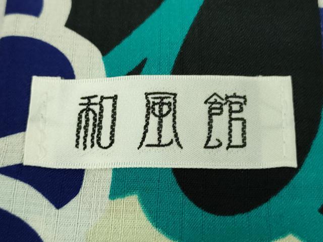 平和屋着物∴極上 夏物 小紋・浴衣兼用 和風館 セオアルファ 花尽くし 洗える着物 タグ付き 逸品 未使用 DZAB5605kh6