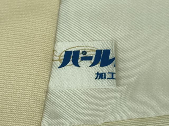 平和屋本店●極上　ジャパンオートクチュール　渡辺雪三郎　訪問着　金彩　逸品　DZAB5613kh6