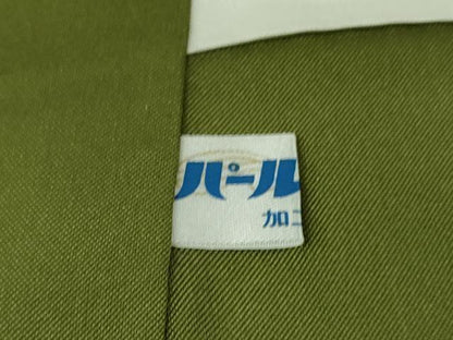 平和屋本店●極上　ジャパンオートクチュール　渡辺雪三郎　石川県指定無形文化財　牛首紬　白山工房　手織り　訪問着　逸品　DZAB5614kh6