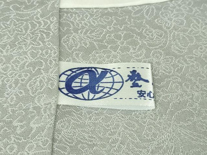 平和屋本店●最高級　二代目　久保田一竹　幻の辻が花　色留訪問着　舞葉　月白色地　暈し染め　銀通し地　逸品　DZAB5616kh6