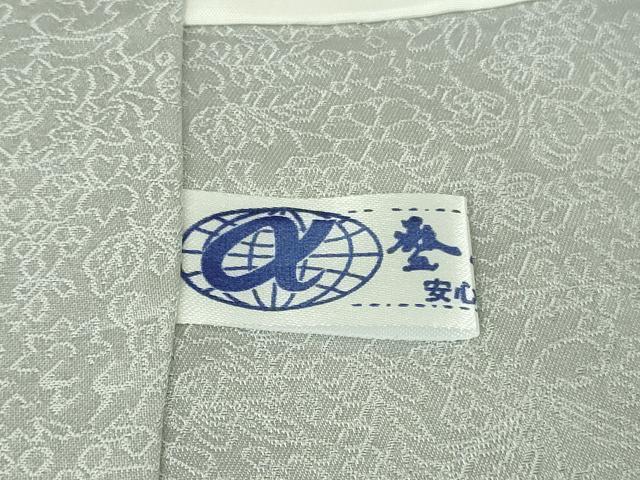 平和屋本店●最高級　二代目　久保田一竹　幻の辻が花　色留訪問着　舞葉　月白色地　暈し染め　銀通し地　逸品　DZAB5616kh6