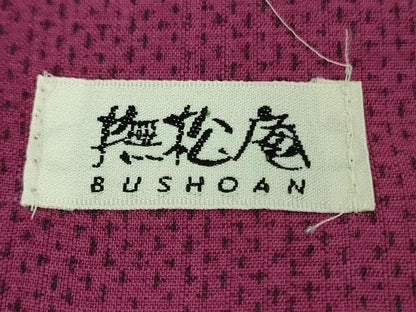平和屋着物∴極上　夏物　撫松庵　小紋・浴衣兼用　セオアルファ　矢羽間道　洗える着物　逸品　DZAB5628kh6