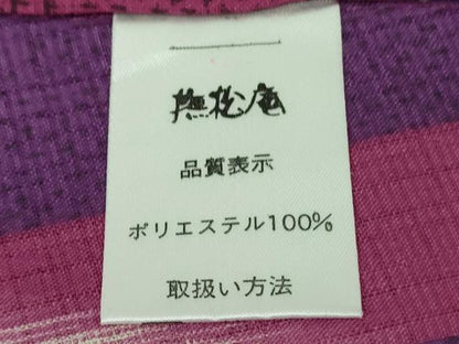 平和屋着物∴極上　夏物　撫松庵　小紋・浴衣兼用　セオアルファ　矢羽間道　洗える着物　逸品　DZAB5628kh6