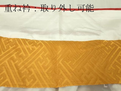 平和屋着物●極上　十日町老舗ブランド　吉澤友禅　吾妻徳穂　振袖　雪輪吉祥花文　暈し染め　金彩　逸品　DZAB5631kh6