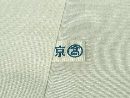 平和屋本店●極上　訪問着　駒刺繍　吉祥花文　薄雲鼠色地　金彩　高島屋扱い　逸品　DZAB5632kh6