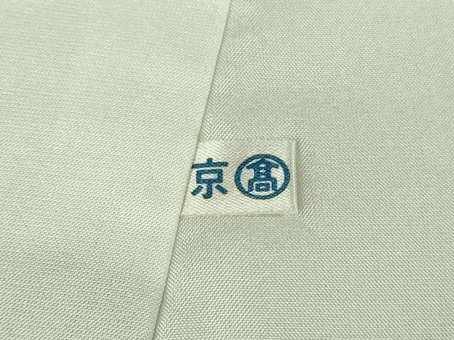 平和屋本店●極上　訪問着　駒刺繍　吉祥花文　薄雲鼠色地　金彩　高島屋扱い　逸品　DZAB5632kh6