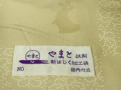 平和屋着物●極上　本場大島紬　白大島　背抜き仕立て　7マルキ　草葉文　やまと誂製　逸品　DZAB5638kh6