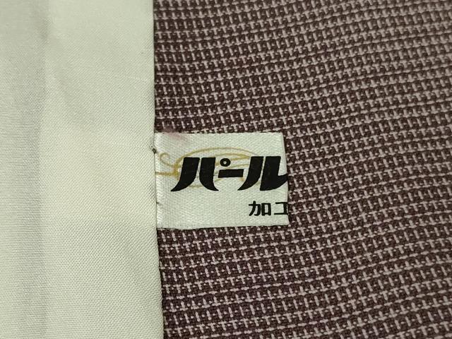 平和屋着物▽極上　綿薩摩　東郷織物謹製　単衣　みじん格子　葡萄鼠色地　逸品　DZAB5640kh6