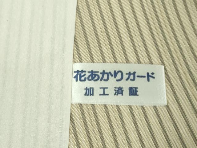 平和屋着物▽極上 紬 単衣 縞 逸品 DZAB5641kh6