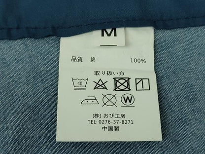平和屋着物▽極上　デニム着物　単衣　綿　おび工房謹製　逸品　DZAB5646kh6