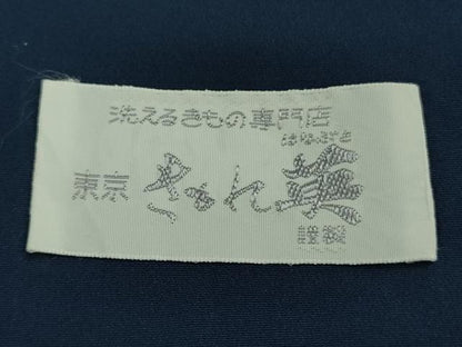 平和屋着物●極上　洗える最高級着物　＜英＞はなぶさ謹製　小紋　草花文　逸品　DZAB5649kh6