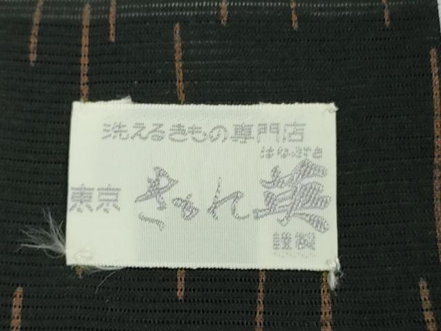 平和屋着物＊極上　夏物　洗える最高級着物　＜英＞はなぶさ謹製　小紋　絽　黒地　逸品　DZAB5651kh6