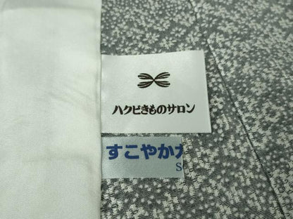 平和屋着物▽極上　江戸小紋　花織玉糸紬　単衣　横段花文　褐色×白　反端付き　ロング丈　逸品　DZAB5657kh6