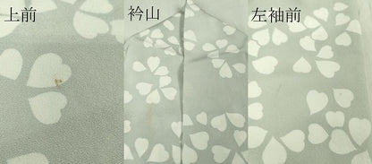 平和屋着物●極上　小紋　舞花弁　灰青色地　暈し染め　逸品　DZAB5665kh6