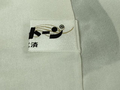 平和屋着物●極上　ろうけつ染め作家　齋藤良樹　色無地　お召地　唐草地紋　藍墨茶色　逸品　未使用　DZAB5668kh6