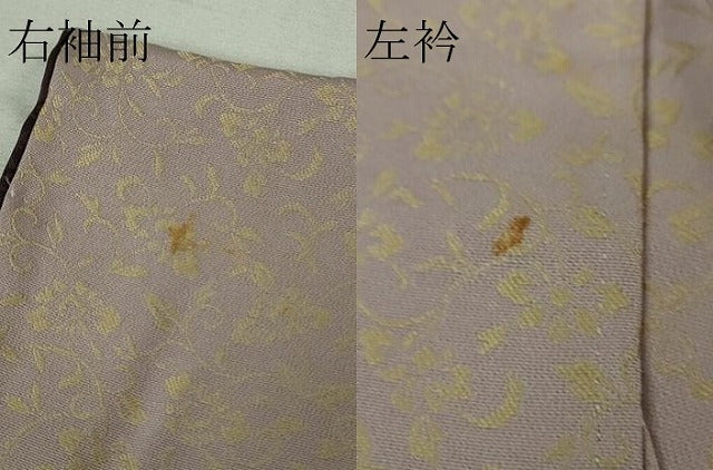 平和屋着物●極上　訪問着　黄金糸　花唐草文　暈し染め　逸品　DZAB5669kh6 平和屋着物○極上 訪問着 黄金糸 花唐草文 暈し染め 逸品