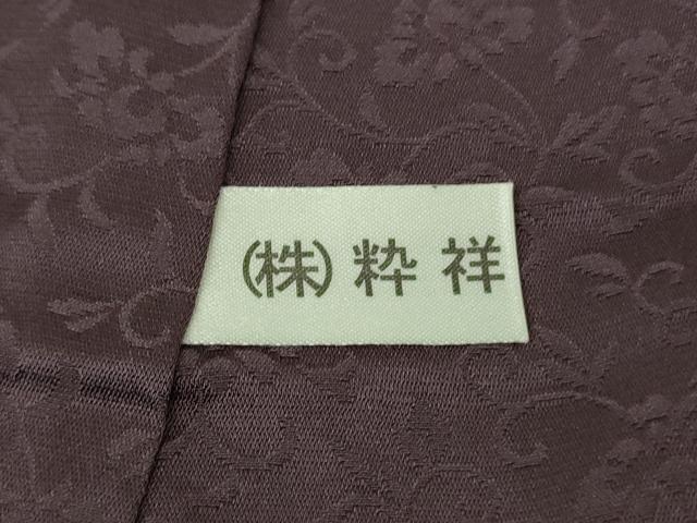 平和屋着物●極上　訪問着　黄金糸　花唐草文　暈し染め　逸品　DZAB5669kh6 平和屋着物○極上 訪問着 黄金糸 花唐草文 暈し染め 逸品
