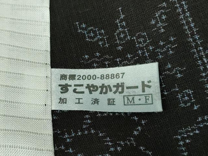 平和屋着物＊極上 夏物 越後夏結城物語 伝統工芸士 白川貞夫 100亀甲 風景花文 十日町白新染織謹製 証紙付き 逸品 DZAB5675kh6