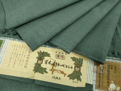 平和屋着物●極上　本場草木染結城玉紬　結織苑　色無地　御召茶色　証紙付き　逸品　未使用　DZAB5676kh6