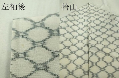 平和屋着物▽極上　弓浜絣　単衣　綿　網目文　逸品　DZAB5677kh6
