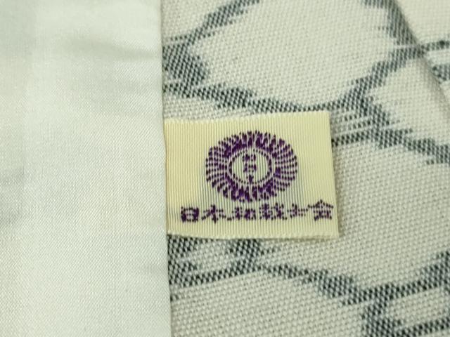 平和屋着物▽極上　弓浜絣　単衣　綿　網目文　逸品　DZAB5677kh6 楽天市場】弓浜絣の通販