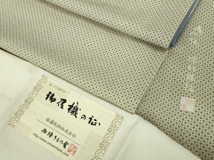 平和屋着物●極上　伝統工芸士　保科勝信　江戸小紋　御召機　西陣きもの會　佐藤織物謹製　さが美扱い　反端付き　逸品　DZAB5678kh6