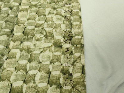 平和屋着物●極上　結城紬地　あられ小紋　作家物　逸品　未使用　DZAB5680kh6