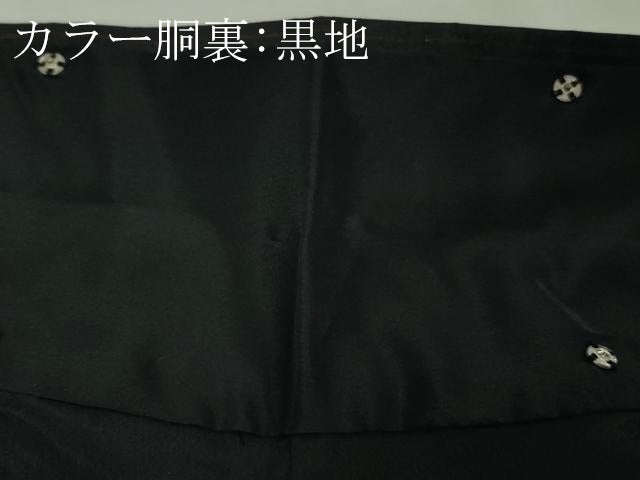 平和屋着物●極上　撫松庵　小紋　縞　黒地　洗える着物　逸品　DZAB5684kh6 平和屋着物○極上 撫松庵 小紋 縞 黒地 洗える着物 逸品 DZAB5684kh6