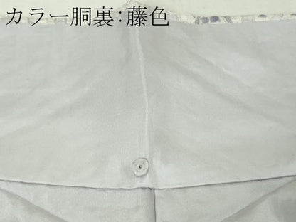 平和屋本店●極上 中国三大刺繍 スワトウ刺繍 相良刺繍 総刺繍 小紋 本場縞大島紬地 花唐草文 白藤色地 反端付きロング丈 逸品 DZAB5689kh6