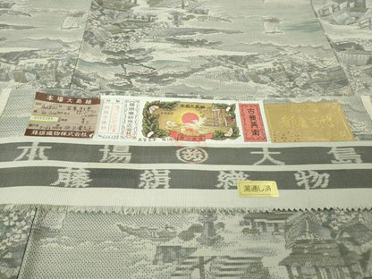 平和屋着物●極上　都喜ヱ門　本場大島紬　白大島　7マルキ　遊楽叙景　藤絹織物謹製　証紙付き　逸品　未使用　DZAB5691kh6
