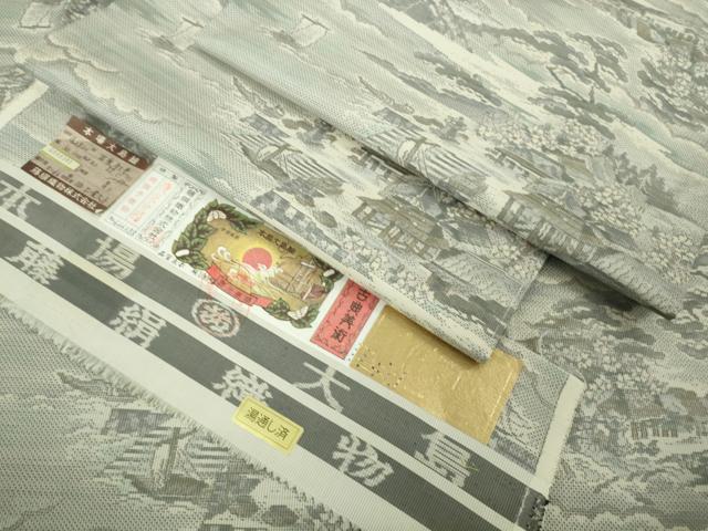 平和屋着物●極上　都喜ヱ門　本場大島紬　白大島　7マルキ　遊楽叙景　藤絹織物謹製　証紙付き　逸品　未使用　DZAB5691kh6