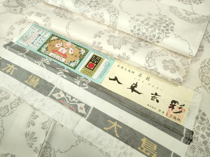 平和屋本店●極上 本場大島紬 白大島 BANKANわものや 9マルキ 入来玄彩 カネトク謹製 証紙・たとう紙 ロング丈 逸品 未使用DZAB5693kh6