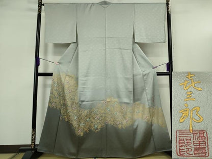 平和屋本店●極上　人間国宝　福田喜三郎　色留訪問着　刺繍　葡萄唐草文　灰青色地　暈し染め　金彩　逸品　DZAB5696kh6