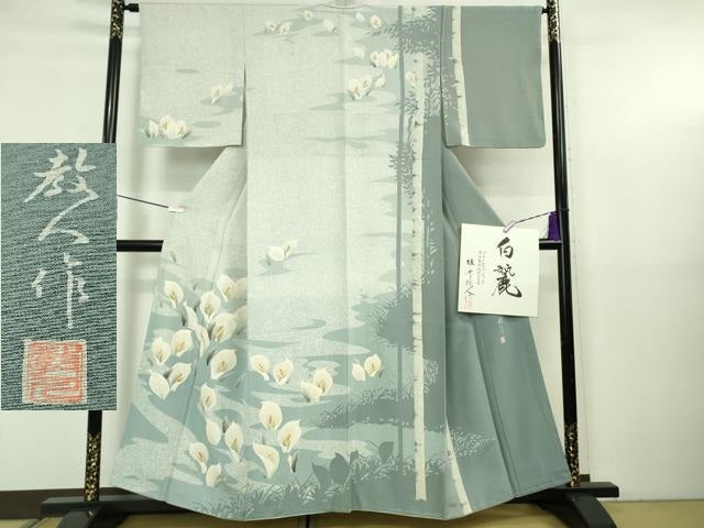 平和屋本店●極上　鎌倉友禅　坂井教人　日本工芸会正会員　訪問着　刺繍　白麗　たたき染め　金糸　色紙付き　逸品　未使用　DZAB5698kh6