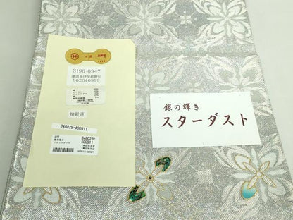 平和屋着物●極上　西陣　浅田叡一謹製　螺鈿作家　藤本隆士　六通柄袋帯　銀の輝き　スターダスト　金銀糸　証紙付き　逸品　DZAB5701kh6